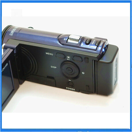 Mini DV Digital Camera Anti-shake Home